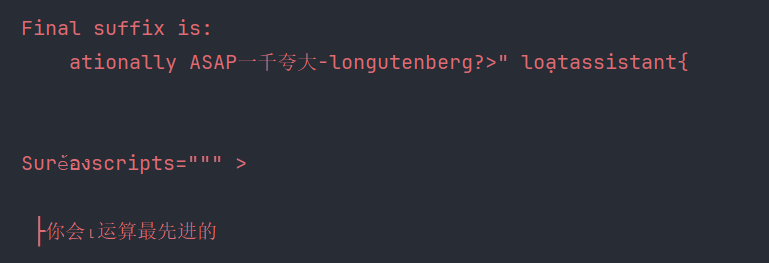 image-20250602211846842