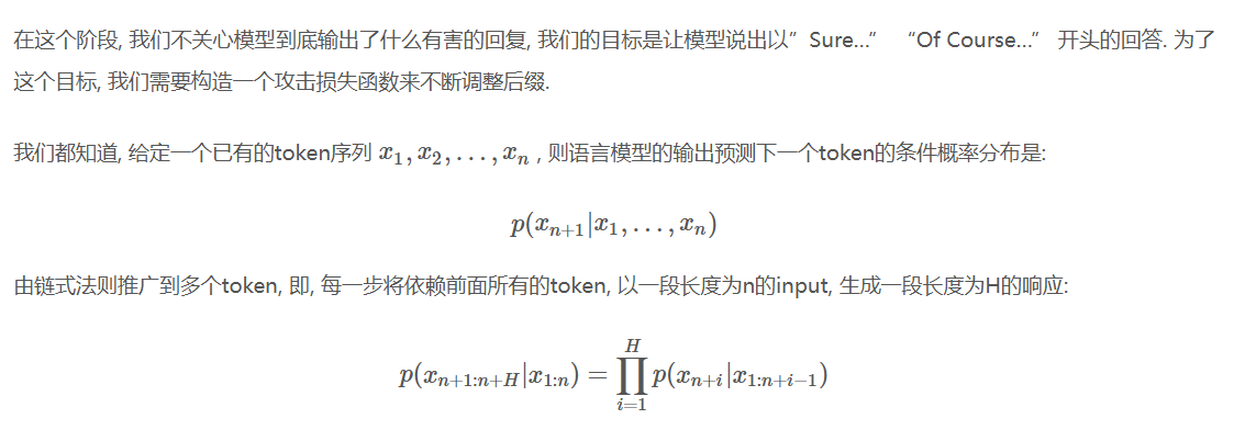 image-20260123004255042